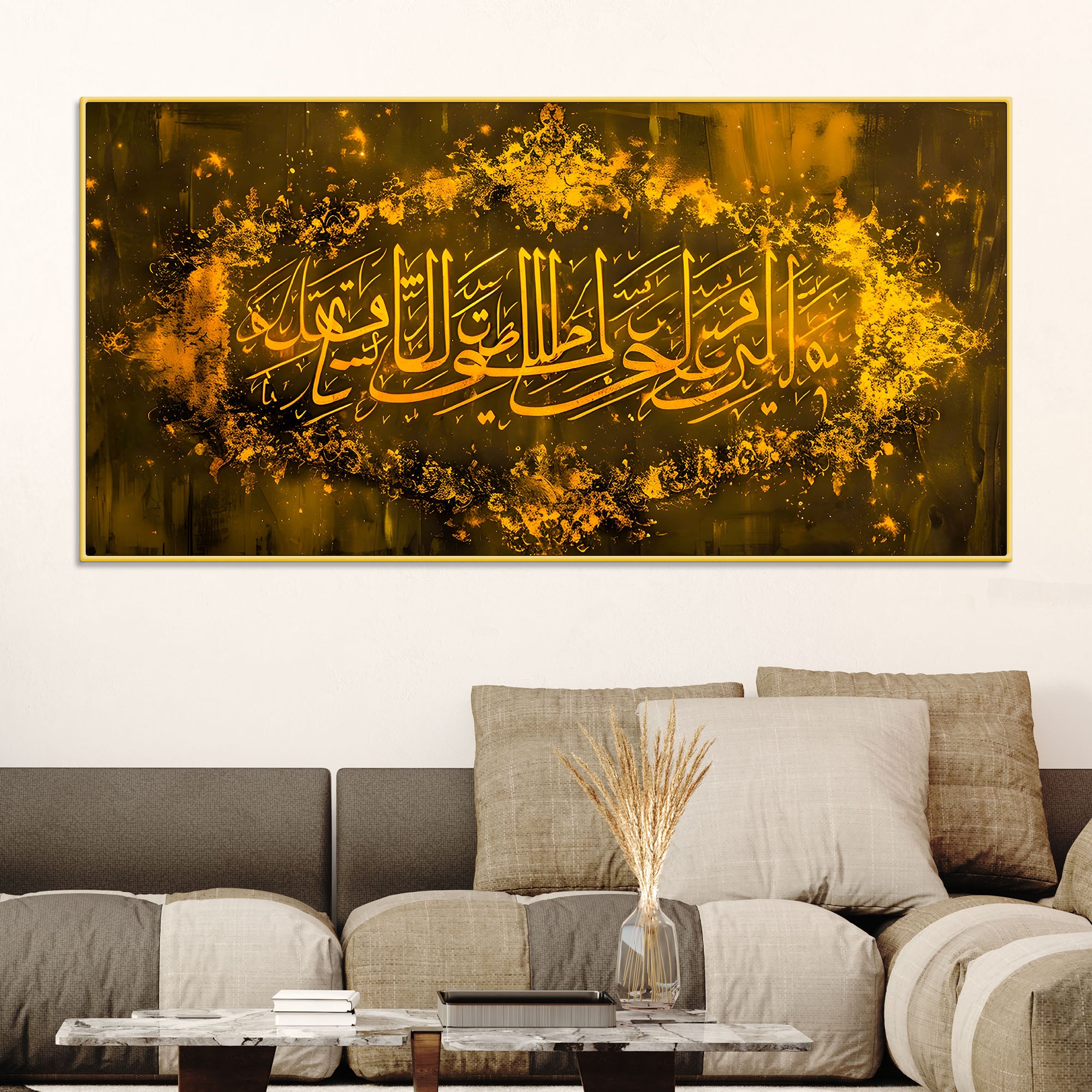 premium-islamic-wall-art-canvas-painting
