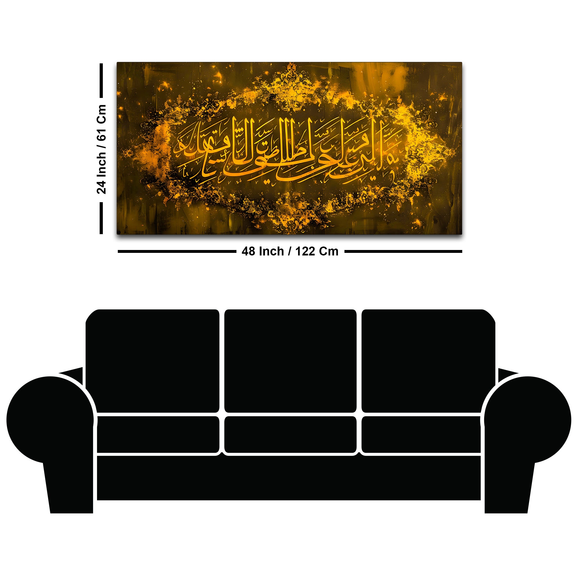 Premium Islamic Wall Art Canvas Painting