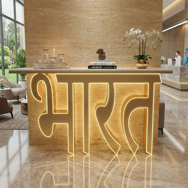 premium-led-reception-desk-with-bharat-art-for-modern-spaces