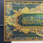 Green Gold Arabic Canvas Islamic Wall Canvas Painting