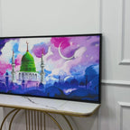 Madina Masjid Islamic Canvas Wall Painting