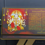 Divine Panchmukhi Hanuman Canvas Wall Painting