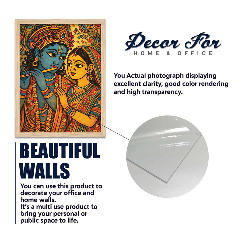 Radha Krishna Wall Frame Set of Four for Housewarming Gift