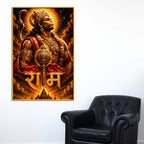 Ram Bhakt Hanuman Floating Frame Crystal Wall Painting