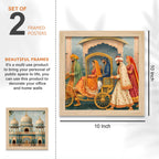 Royal Indian Maharaja Wall Frame Set of Four