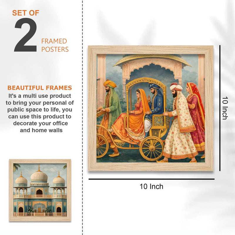 Royal Indian Maharaja Wall Frame Set of Four