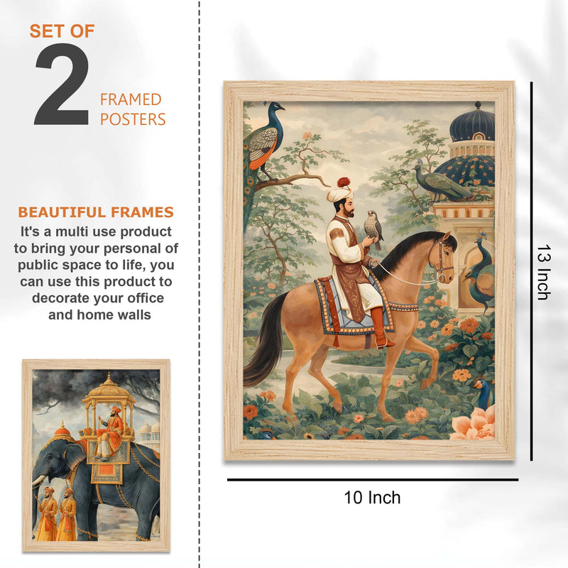 Royal Indian Maharaja Wall Frame Set of Four
