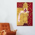 Royal Peacock with Lord Shri Krishna Canvas Wall Painting