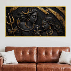 Sacred Lord Shiv Maa Parvati with Shivling Metallic Look 3D Canvas Wall Painting