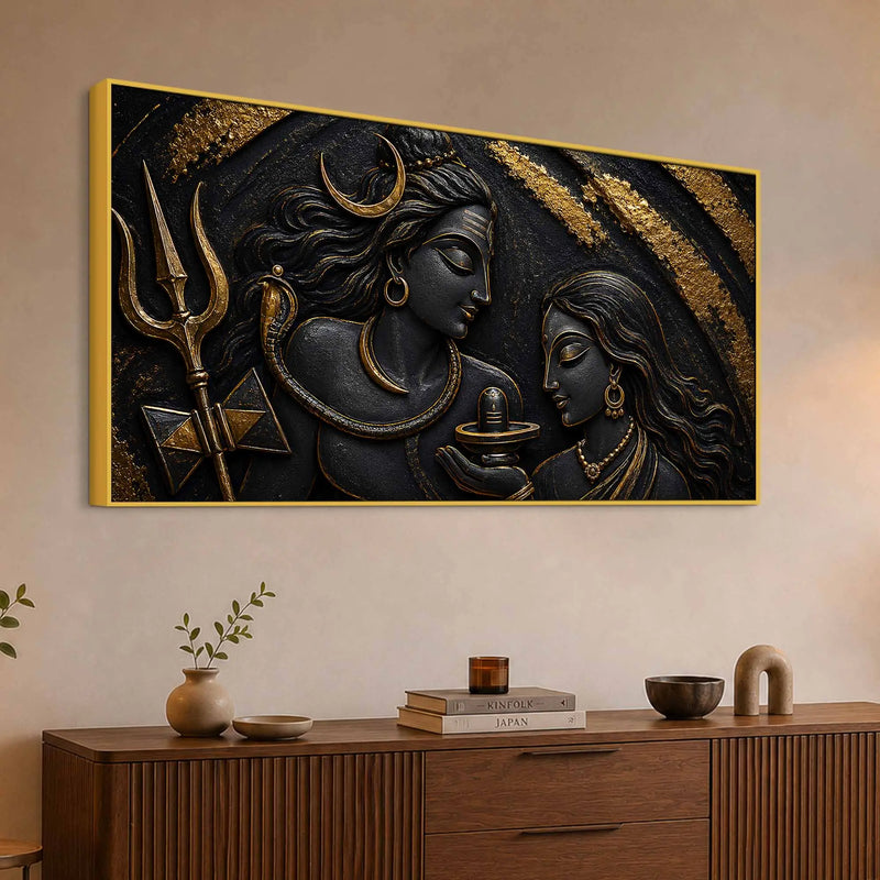 Sacred Lord Shiv Maa Parvati with Shivling Metallic Look 3D Canvas Wall Painting