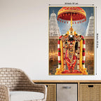 Sacred Tirupati Balaji Canvas Wall Painting | Pooja Room Decor