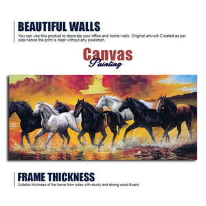 Seven Horse Running Abstract Wall Painting