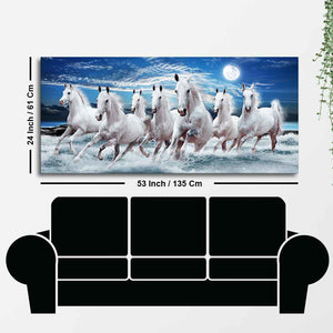 Seven Horses Running at Night Wall Painting