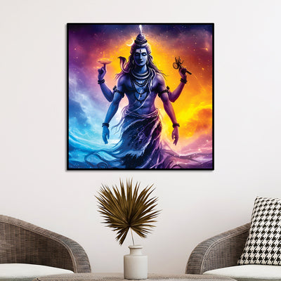 Shiv Ji Blessing Aura Painting