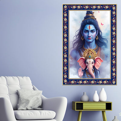 Shiva Grace Ganesha Wisdom Floral Border Vertical Wall Painting
