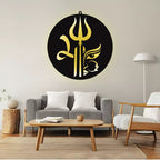 Shiva Trishul with Face LED Wall Decor Light for Temple and Wall Decor