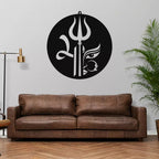 Shiva Trishul with Face LED Wall Decor Light for Temple and Wall Decor