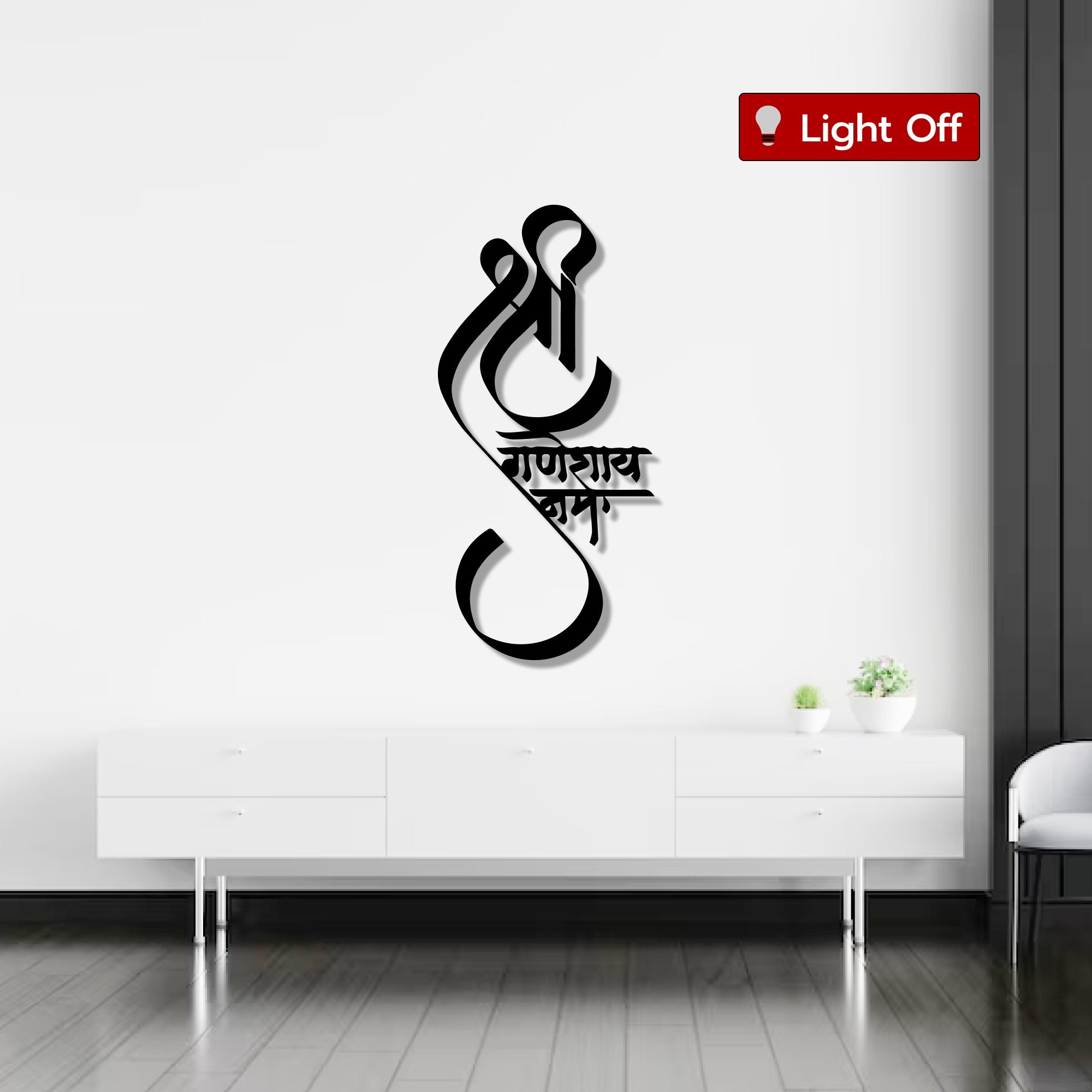 Shree Ganesha Mantra Metal Art Devotion Wall Decor