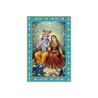Shri Krishna with Radha Rani Floral Border Vertical Canvas Wall Painting