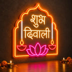 Shubh Diwali Hindi Neon Wall Light for Home & Shop Decoration