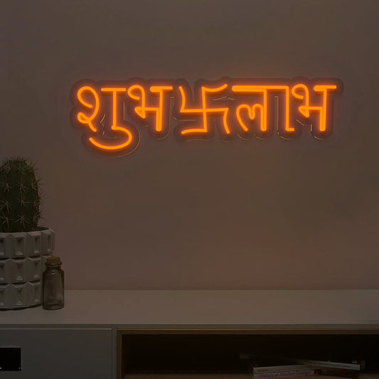 Shubh Labh Design Neon LED Light