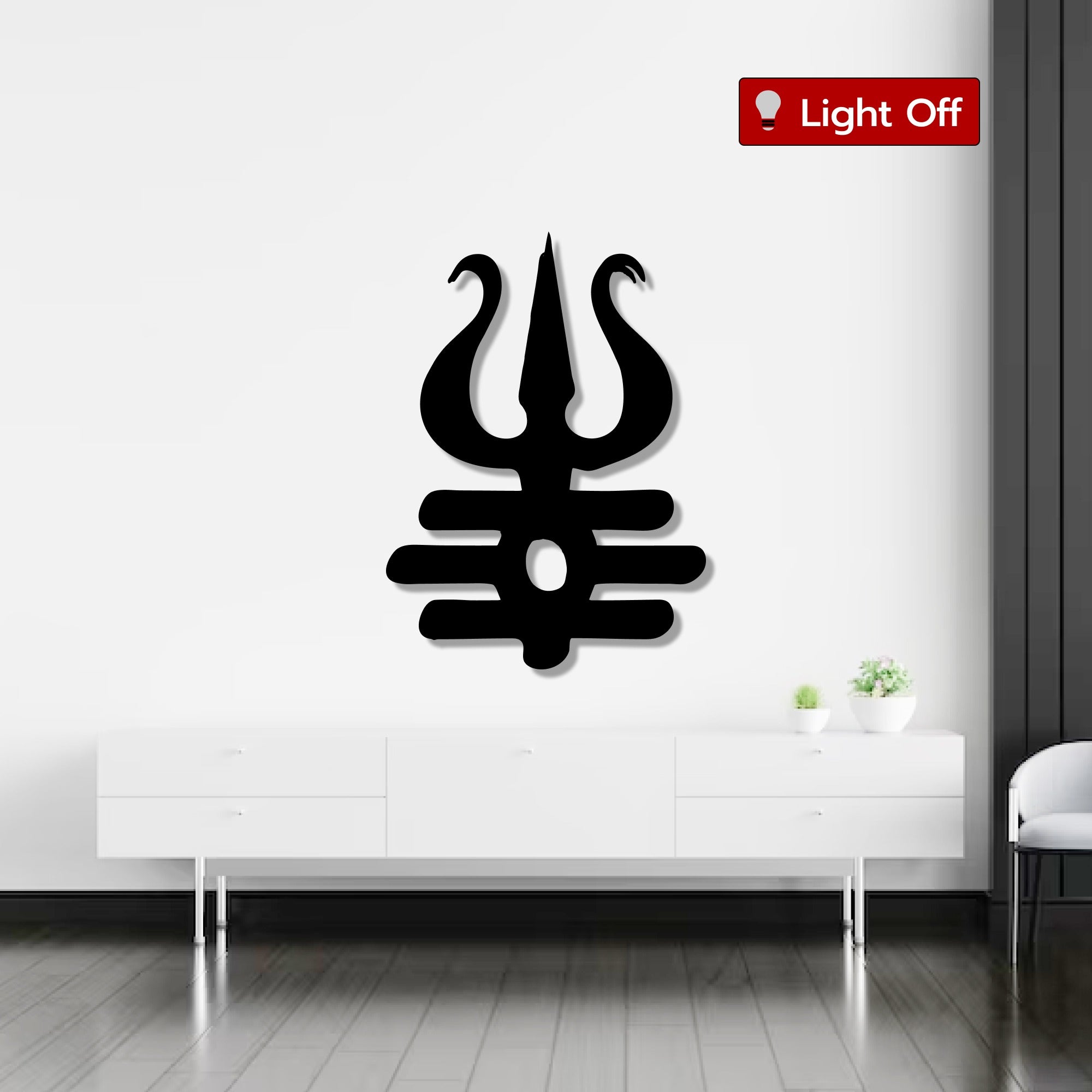 Trishul Design Metal Art Devotion Wall Decor