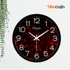 Best Wall Clock