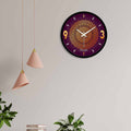 Best Wall Clock