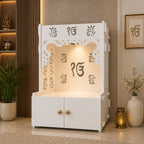 Ek-onkar Holy Symbol Floor Temple with Spacious Wooden Shelf & Inbuilt Focus Light- White Finish