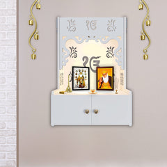 Ek-onkar Holy Symbol White Wooden Wall Temple for Home With Inbuilt focus Lights & Spacious Shelf