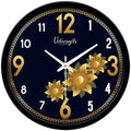 Best Beautiful Wall Clock