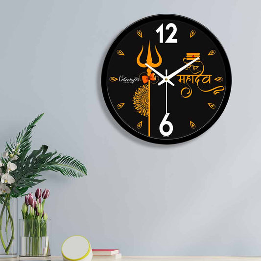 Har Har Mahadev Designer Wall Clock