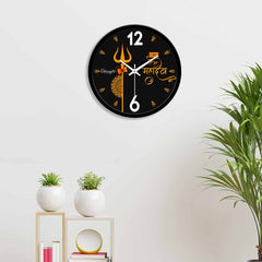 Har Har Mahadev Designer Wall Clock