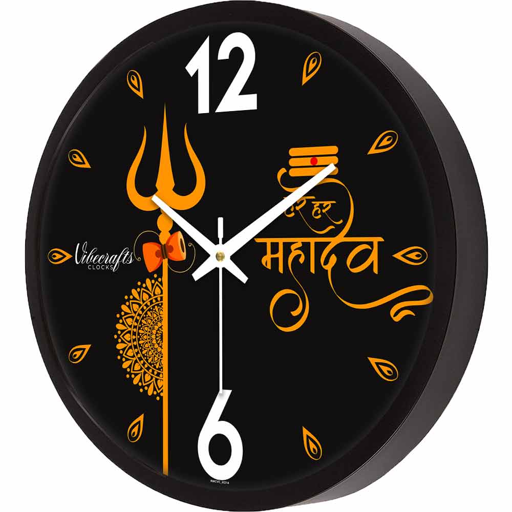 Har Har Mahadev Designer Wall Clock