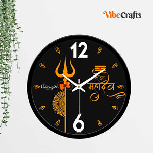 Har Har Mahadev Designer Wall Clock