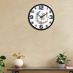 Islamic Arabic Art Beautiful Designer Wall Clock