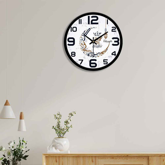 Designer Wall Clock