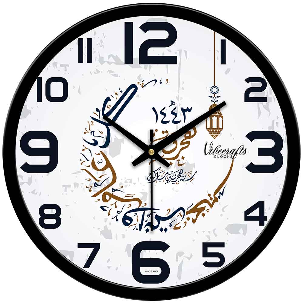 Premium Wall Clock