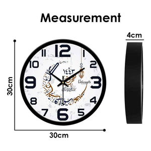 Beautiful Designer Wall Clock