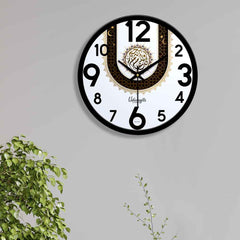 Islamic Beautiful Designer Wall Clock