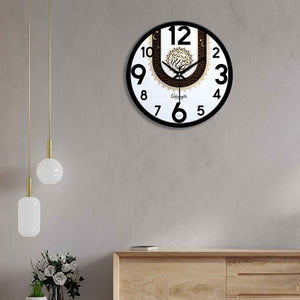 Modern Wall Clock