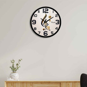 Unique Designer Wall Clock