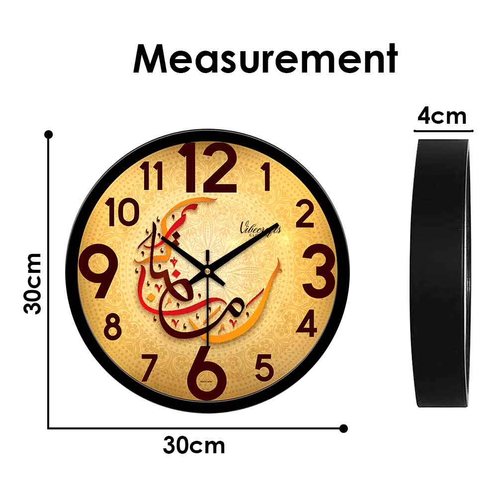 Designer Wall Clock