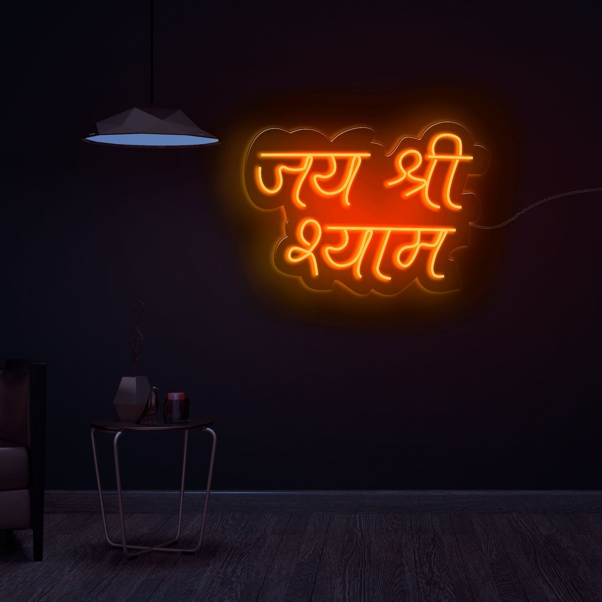 "Jai Shree Shyam" Text Neon Sign LED Light