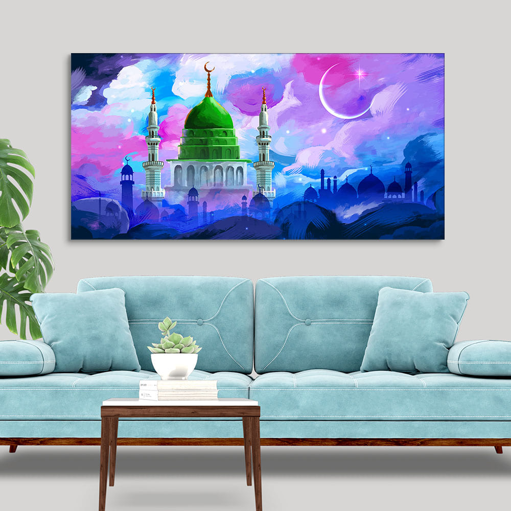 Islamic Canvas Wall Painting