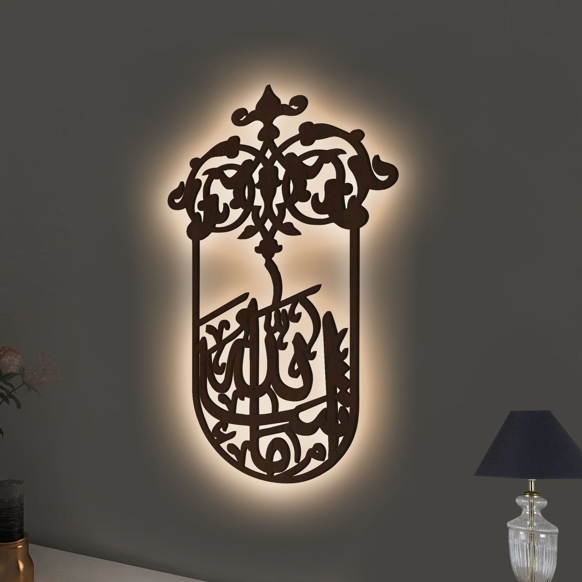 MashaAllah Arabic calligraphy Art Backlit Wooden Wall Decor 