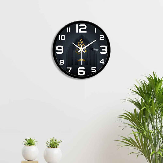 Beautiful Wall Clock