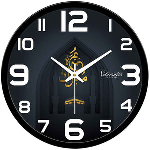 large wall clocks