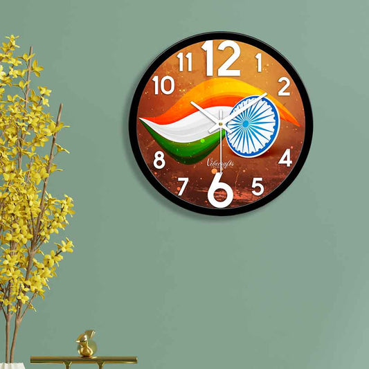 Beautiful Wall Clock