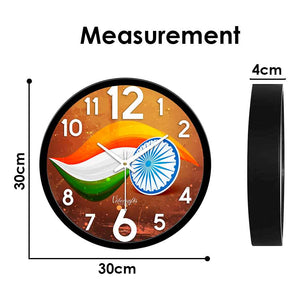 Designer Wall Clock